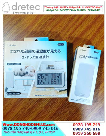 DRETEC O-419, Nhiệt Kế Ẩm Kế 02 kênh DRETEC 0-419 /O-429 Remote chính hãng (Cảm biến từ xa, Remote điều khiể)